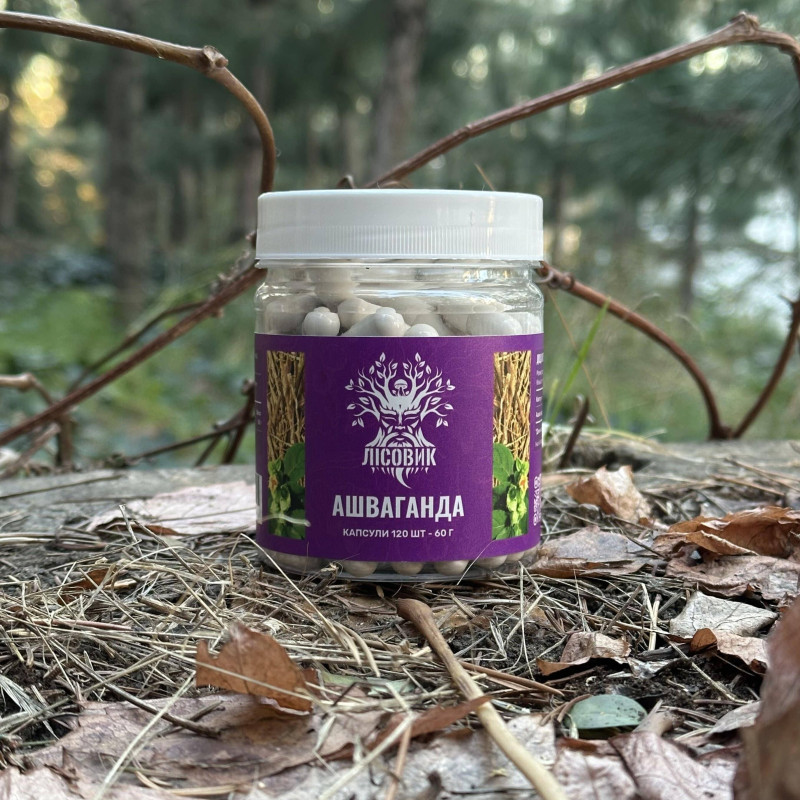 Ашваганда, "Лесовик", 120 капсул по 0,5 г