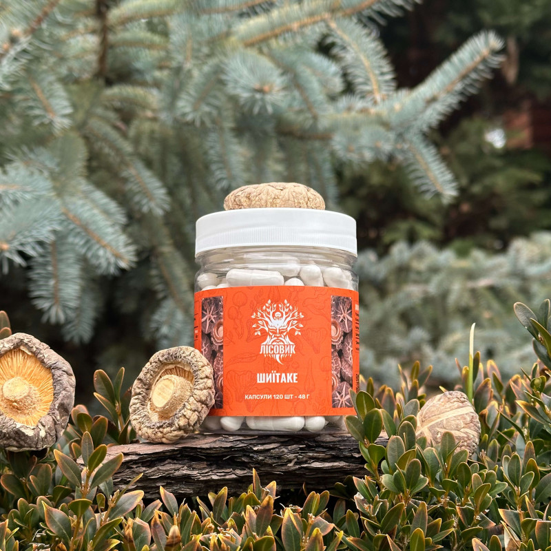 Шиїтаке, "Лісовик", 120 капсул по 0.4 г