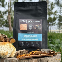 Грибной кофе (зерновой молотый), "Лесовик", 250 грамм