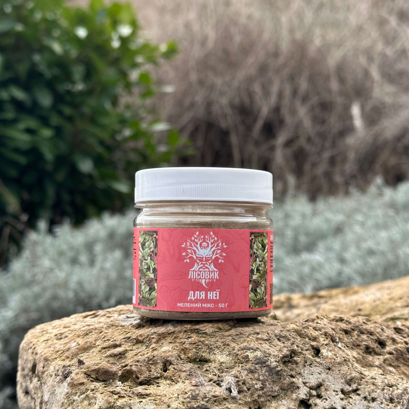 Комплекс «Для нее», Боровая матка и Красная щетка, Молотая смесь, "Леший", 50 грамм