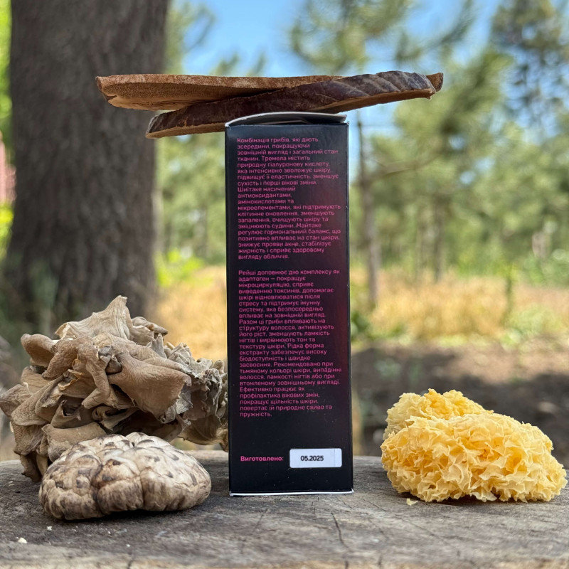 Комплекс рідких екстрактів BEAUTY для шкіри, волосся та нігтів, "Лісовик", 50 мл