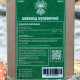Шоколад грибний із мухомором червоним, "Лісовик", 100 грам (15 плиток по 6.6 г)