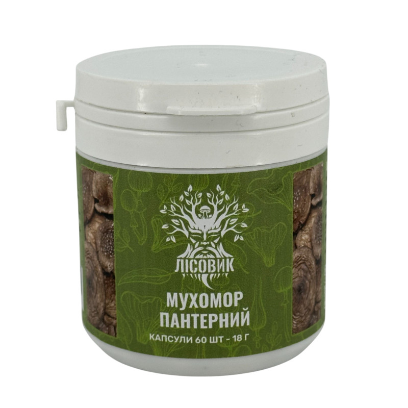 Мухомор пантерный, "Лесовик", 60 капсул по 0,3 г