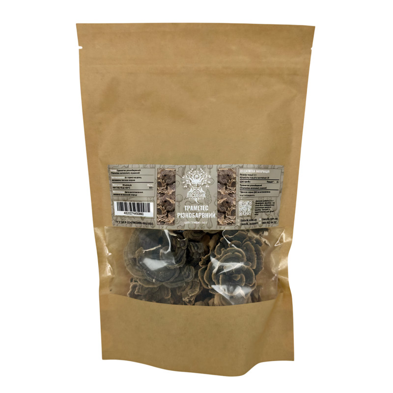 Траметес разноцветный, целые плодовые тела, "Лесовик", 50 грамм