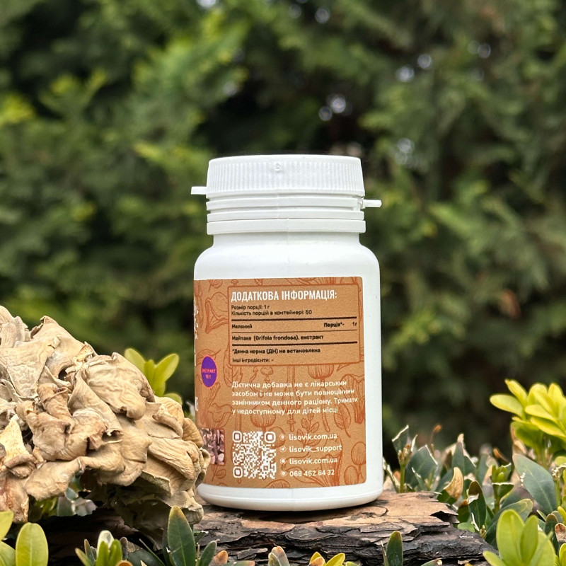 Гриб Майтаке, екстракт 10:1, мелений, "Лісовик", 50 грам