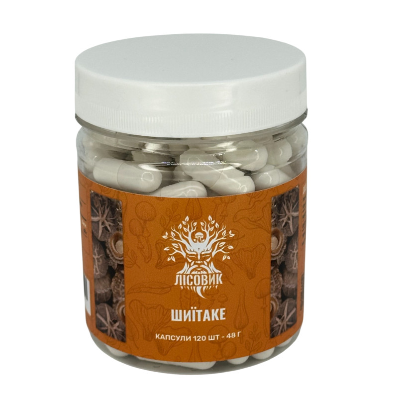 Шиїтаке, "Лісовик", 120 капсул по 0.4 г