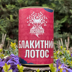 Голубой лотос (Blue lotus), сушеные соцветия, "Лесовик", 10 грамм