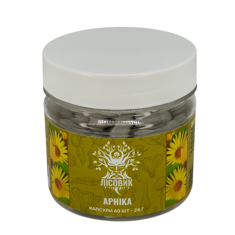 Квіти Арніки, капсули 60 шт по 0.4 г