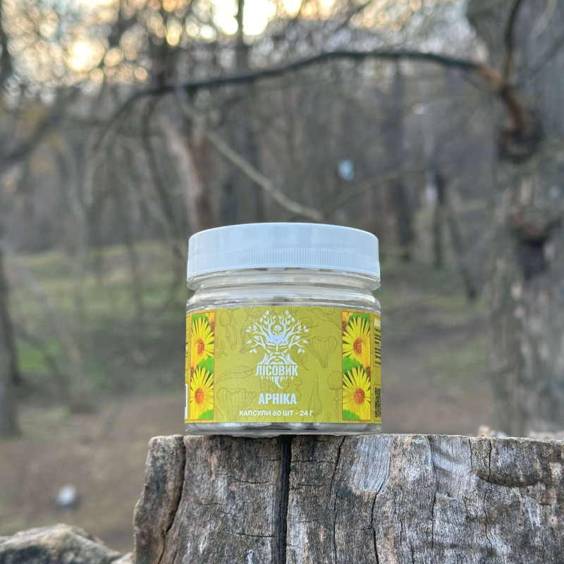 Квіти Арніки, капсули 60 шт по 0.4 г