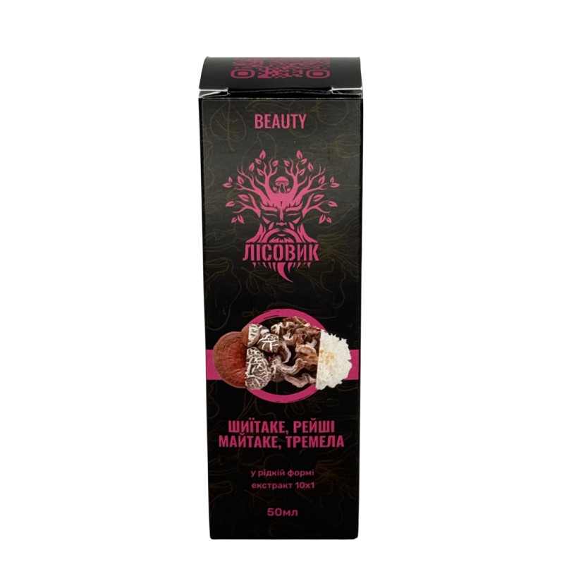 Комплекс рідких екстрактів BEAUTY для шкіри, волосся та нігтів, "Лісовик", 50 мл