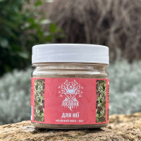 Комплекс «Для нее», Боровая матка и Красная щетка, Молотая смесь, "Леший", 50 грамм