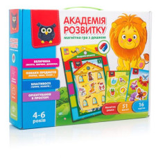 Свойства и признаки с магнитной доской, укр