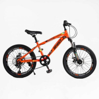 Велосипед Спортивний Corso «SPIRIT» 20 дюймів ST-20458