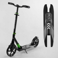 Самокат алюминиевый Best Scooter (колеса PU, d переднего колеса – 230мм, d заднего колеса – 215 мм, 1 амортизатор передний)