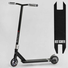 Самокат трюковый "Best Scooter. HOP" (HIC-система, ПЕГИ, алюминиевый диск и дека, колеса PU, d=120 мм, ширина руля 58 см)