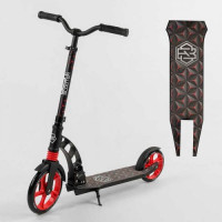 Самокат двухколесный "Best Scooter" (колеса PU, d переднего колеса – 23 см, d заднего колеса – 18 см, 1 амортизатор)
