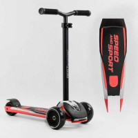 Самокат трехколесный Best Scooter съемный алюминиевый руль, передние колеса PU 120х45мм. заднее 80х50мм, со светом, в коробке