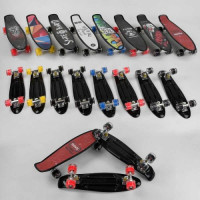 Пенниборд Best Board, 55×15 см, PU колёса, светящиеся