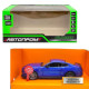 Машина металлическая "Автопром 1:34 Ford Mustang GT"
