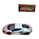 Машина мет. 1:32 Lamborghini Revuelto