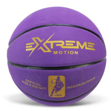 Мяч баскетбольный №7,PVC 620 грамм фиолетовый