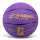 Мяч баскетбольный №7,PVC 620 грамм фиолетовый