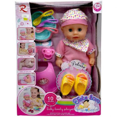 Пупс "Tutu Baby playset", музыкальный чип, характерные звуки и фразы, закрывает глаза, аксессуары, в коробке