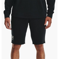 Шорти чоловічі Under Armour Rival Terry (1361631-001)