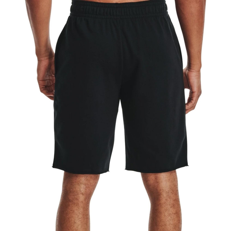 Шорти чоловічі Under Armour Rival Terry (1361631-001)