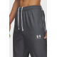 Спортивний костюм чоловічий Under Armour M Challenger Tracksuit (6004052-025)