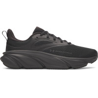 Кросівки чоловічі Under Armour Rogue 6 (6006719-002)