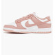 Кросівки жіночі Nike Dunk Low Rose Whisper (DD1503-118)