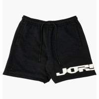 Шорти чоловічі Nike Mvp Fleece Shorts (FV7231-010)