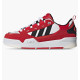Кросівки чоловічі Adidas Originals Adi2000 (H03487)