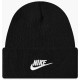 Шапка Nike U Nk Peak Beanie Tc Fut (HF0186-010)
