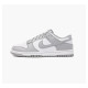 Кросівки чоловічі Nike Dunk Low Retro (HF5441-105)