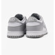 Кросівки чоловічі Nike Dunk Low Retro (HF5441-105)