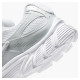 Кросівки чоловічі Nike V5 Rnr White (HJ5228-101)
