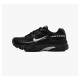 Кросівки чоловічі Nike Initiator (IB4595-001)