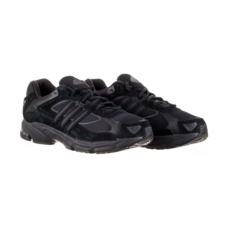 Кросівки чоловічі Adidas Response Cl (ID8307)