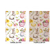 Набір з 2 шт. кухонних рушників "Holiday Eggs" SET TOWELS-13