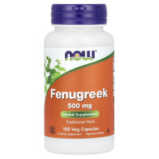 Пажитник, Fenugreek, NOW Foods, 500 мг, 100 вегетарианскских капсул