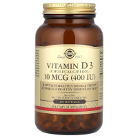 Витамин D3, Vitamin D3, Solgar, 10 мкг (400 МЕ), 250 гелевых капсул