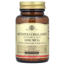 Витамин В12 (метилкобаламин), Vitamin B12, Solgar, сублингвальный, 1000 мкг, 60 таблеток