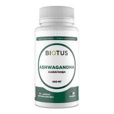 Ашваганда, Ashwagandha, Biotus, 400 мг, 120 капсул