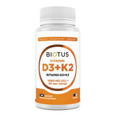 Вітамін D3+К2, Vitamin D3+K2, Biotus, 1000 МО/50 мкг, 120 капсул