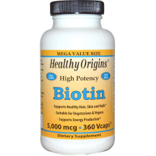 Біотин, Biotin, Healthy Origins, 5000 мкг, 360 капсул