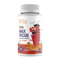 Кидз Макс Фокус, Kids MAX Focus, My Nutri Week, вкус черники, 60 таблеток