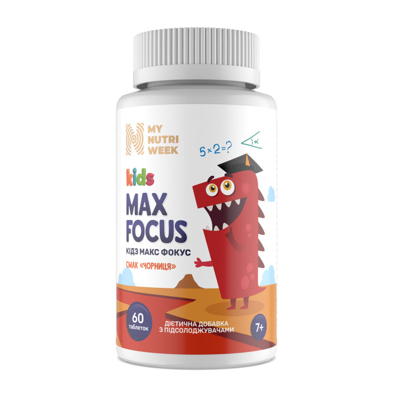 Кидз Макс Фокус, Kids MAX Focus, My Nutri Week, вкус черники, 60 таблеток