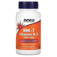 Витамин К-2, MK-7 Vitamin K-2, Now Foods, 100 мкг, 120 капсул